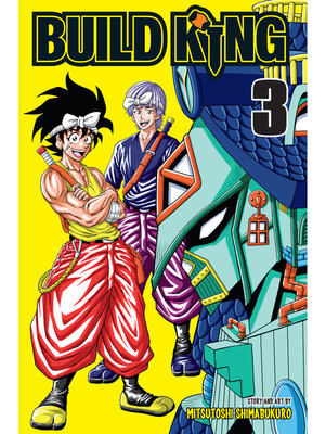 cover image of Build King, Volume 3